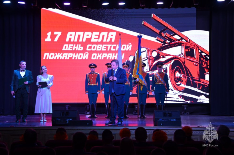 В Академии состоялось торжественное мероприятие, посвященное Дню советской пожарной охраны