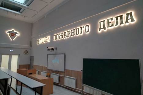 Подпись