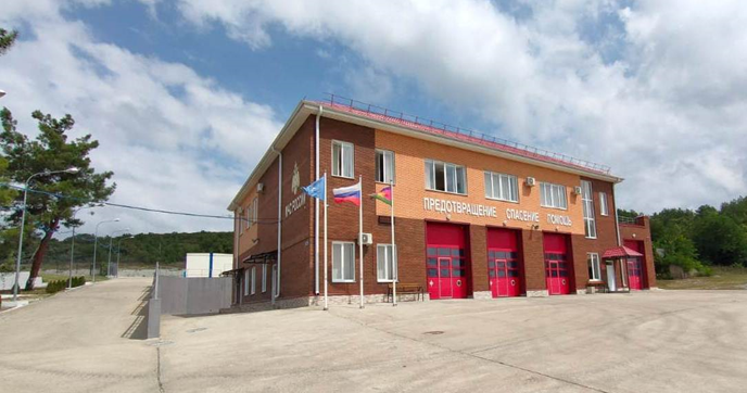 УПСЧ (г.Геленджик).png