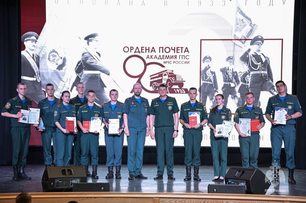 В Академии подведены итоги конкурса на лучший реферат по истории пожарной охраны