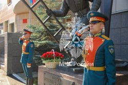 В память о Герое России 