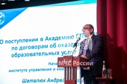  В Академии ГПС МЧС России прошел День открытых дверей