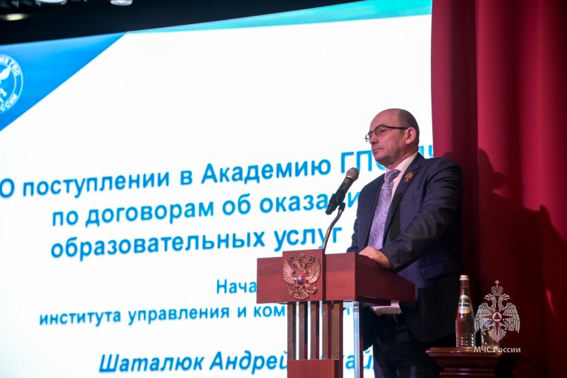  В Академии ГПС МЧС России прошел День открытых дверей