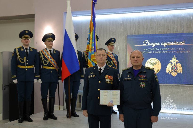 Александр Куренков посетил Академию ГПС МЧС России в Москве