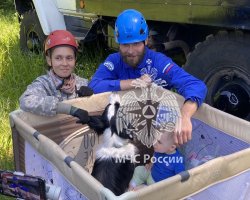 МЧС России поздравляет сотрудников с Днем семьи, любви и верности