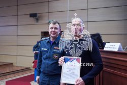 Семинар, посвященный Дню российской науки