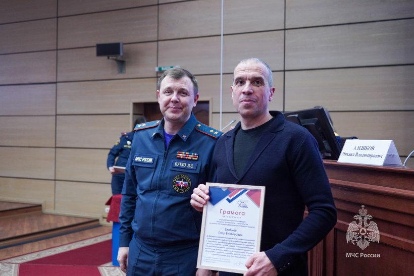 Семинар, посвященный Дню российской науки