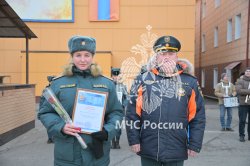 Награждены победители и призеры Олимпиады  по английскому языку