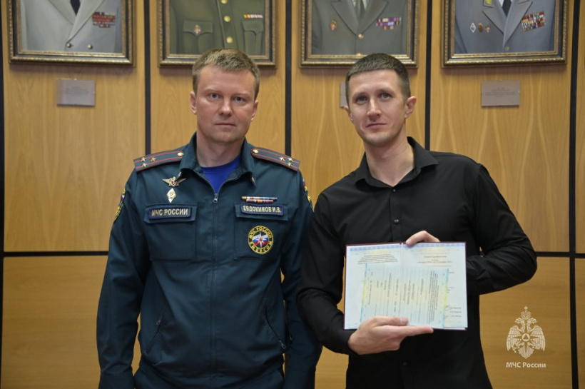 В Академии состоялся выпуск слушателей Института развития