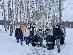 Поисковики Академии совершили пеший поход по местам боёв за посёлок Крюково