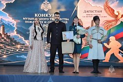  Личный состав Академии ГПС МЧС России – призёр гала-концерта пожарных и спасателей в Дагестане