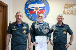 В Академии завершили обучение представители стран – членов Международной организации гражданской обороны (МОГО)