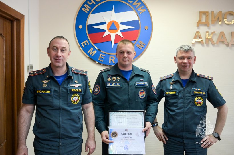 В Академии завершили обучение представители стран – членов Международной организации гражданской обороны (МОГО)