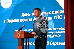 В Академии прошел первый в 2024 году День открытых дверей 