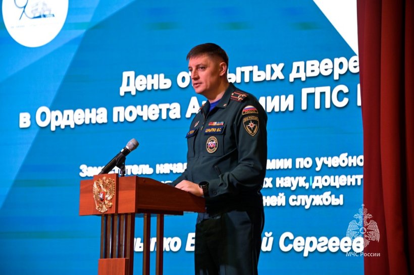 В Академии прошел первый в 2024 году День открытых дверей 