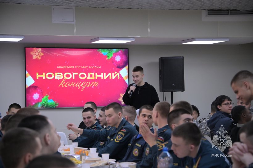 Курсанты Академии встретили Новый год