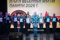 В Академии ГПС МЧС России наградили участников весенней Вахты Памяти