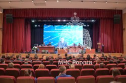 В Академии обсудили состояние работы с кадрами в ФПС ГПС на современном этапе