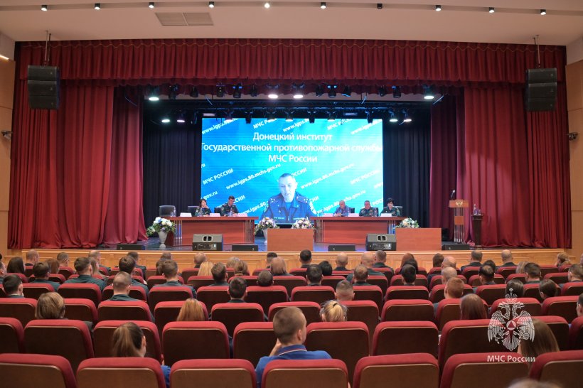 В Академии обсудили состояние работы с кадрами в ФПС ГПС на современном этапе