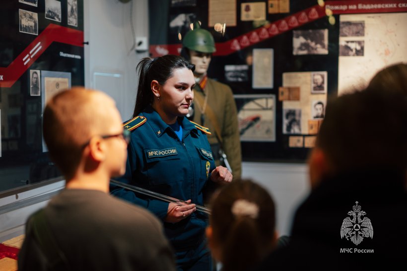 В Академии ГПС МЧС России побывали дети защитников Отечества