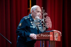 В Академии прошёл урок мужества