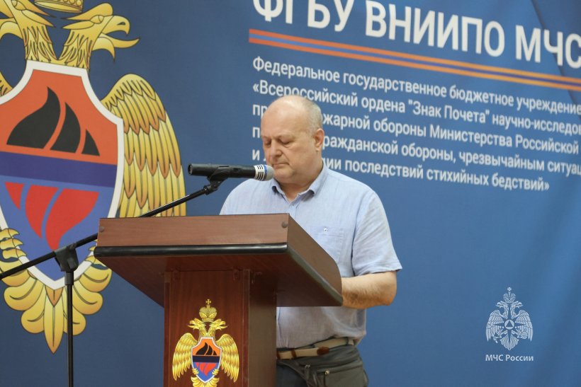 Эксперты МЧС России обсудили риски и отдельные аспекты правовой защиты сотрудников
