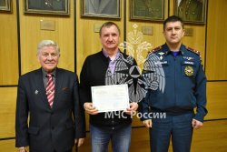 В Академии завершился учебный сбор специалистов отделов пожарной безопасности ОСТ и ПАО «Транснефть»
