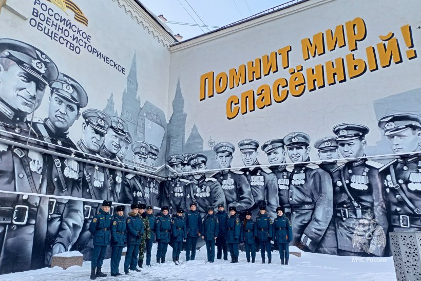 В Москве подвели итоги регионального этапа Общероссийской акции «Вахты Памяти-2023»