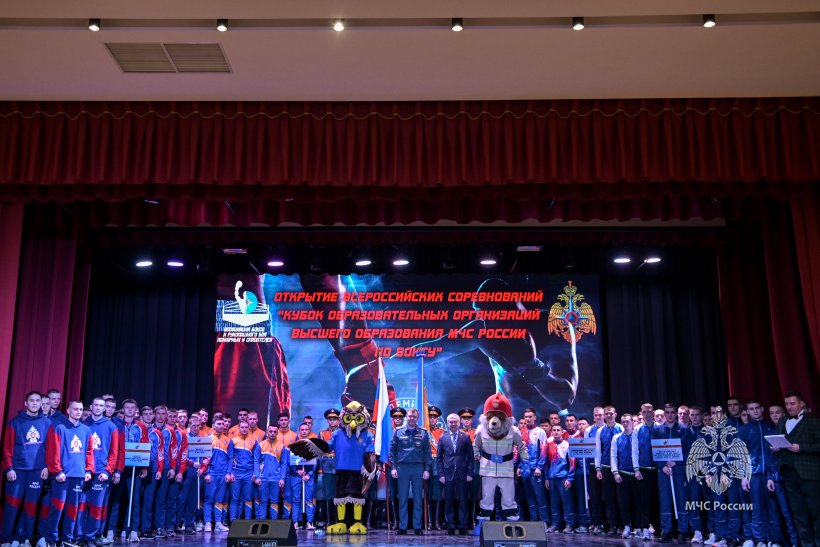 В Академии стартовал Кубок МЧС России по боксу среди вузов чрезвычайного ведомства 