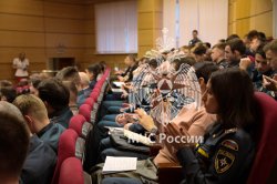 В Академии прошла научно-техническая конференция «Системы безопасности – 2025»