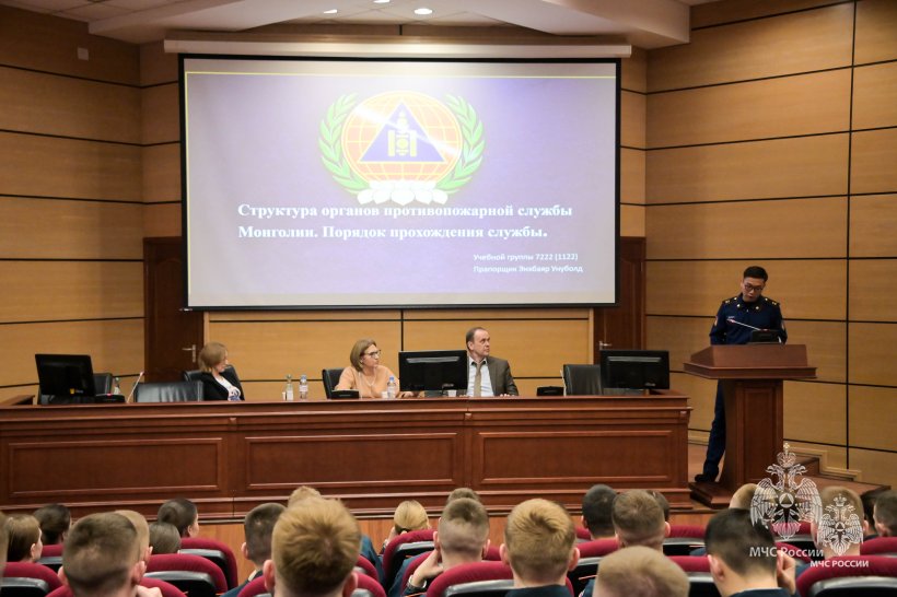 В Академии ГПС МЧС России состоялась Международная научно-практическая конференция по вопросам кадровой политики