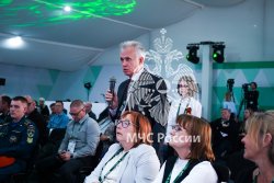 Передовые решения по пожарной безопасности обсудили на Международном форуме безопасности России