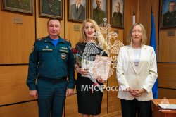 Психологи МЧС России прошли переподготовку в Академии