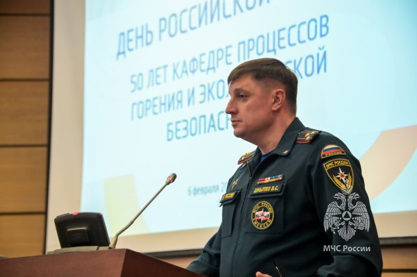 В Академии прошел семинар «Историю Академии создают личности»