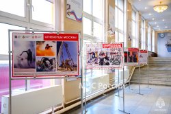 В Академии ГПС МЧС России работает фотовыставка «Огнеборцы Москвы»