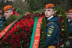 26 апреля – День памяти погибших в радиационных авариях и катастрофах