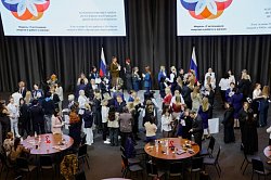 Сотрудницы МЧС России поучаствовали в образовательной программе «Женщины России. Миссия: Победа»