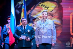 В преддверии Дня спасателя в Академии прошли праздничные мероприятия