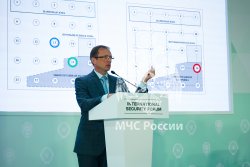Передовые решения по пожарной безопасности обсудили на Международном форуме безопасности России