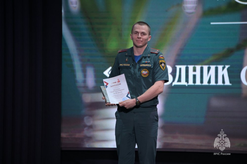 Итоги литературного конкурса «Прометей-2024»