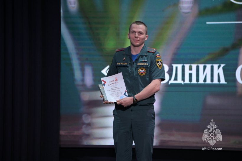 Итоги литературного конкурса «Прометей-2024»