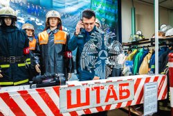 Магистранты Академии посетили Музей пожарной охраны Москвы