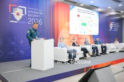 В МЧС России обсудили развитие системы подготовки кадров и совершенствование образовательных организаций