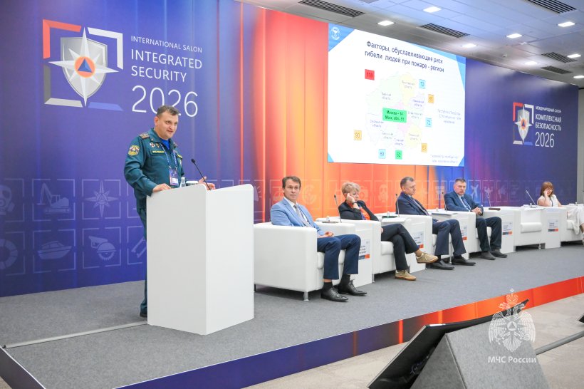 В МЧС России обсудили развитие системы подготовки кадров и совершенствование образовательных организаций