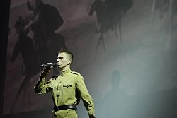 Состоялся гала-концерт фестиваля «Мы помним! Мы гордимся!»