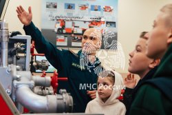 В Академии ГПС МЧС России побывали дети защитников Отечества