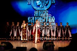 Обучающиеся Академии завоевали семь титулов на конкурсе «Мисс Единство»