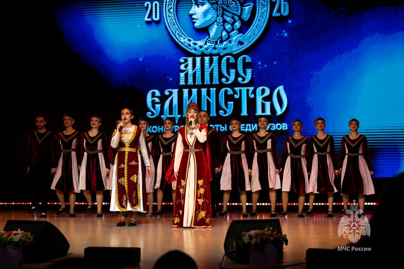 Обучающиеся Академии завоевали семь титулов на конкурсе «Мисс Единство»