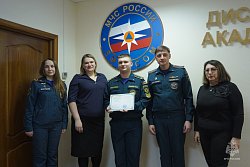 В Институте развития Академии завершился курс «Деловой английский язык для профессионального общения»