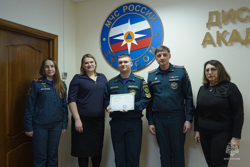 В Институте развития Академии завершился курс «Деловой английский язык для профессионального общения»